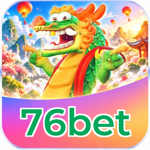 Android Download